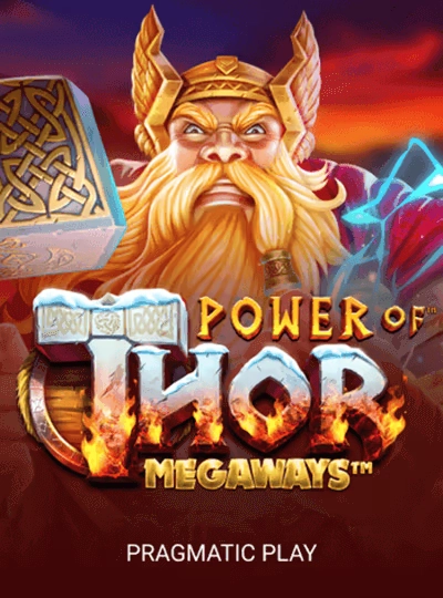mmr1188 mmr1188